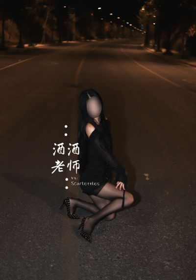 国产片在线免费观看